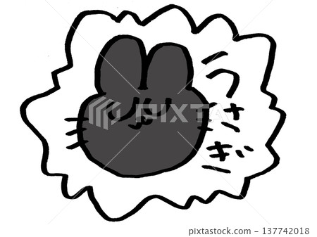 兔子貼紙 2 137742018