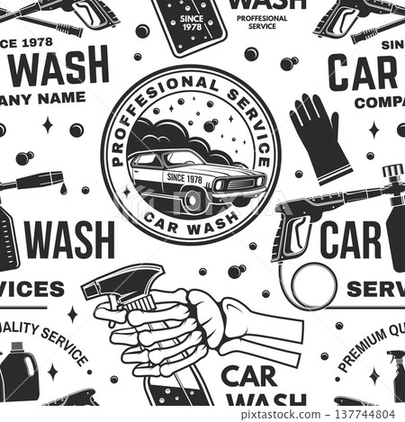 Car wash seamless pattern or background. Texture, wallpapers, template for car wash, cleaning car, washing and service business with cleaning equipment. Car cleaning, washing and design service Car wash seamless pattern or background. Texture, wallpapers, template for car wash, cleaning car, washing and service business with cleaning equipment. Car cleaning, washing and design service 137744804