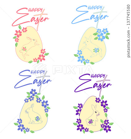 A set of Easter cards with an egg, bunny and flowers. The inscriptions read He is risen, Happy Easter 137745580