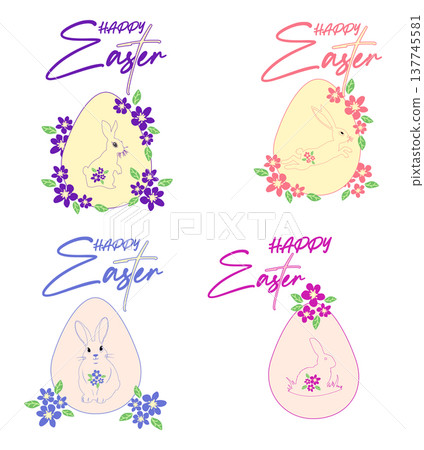A set of Easter cards with an egg, bunny and flowers. The inscriptions read He is risen, Happy Easter 137745581