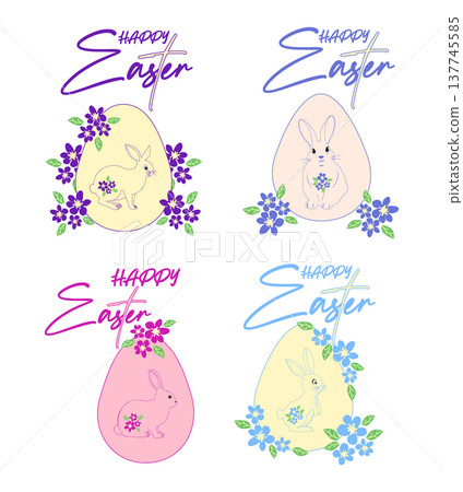 A set of Easter cards with an egg, bunny and flowers. The inscriptions read He is risen, Happy Easter 137745585
