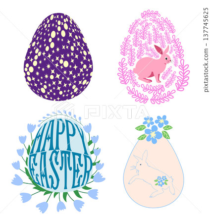 A set of Easter cards with an egg, bunny and flowers. The inscriptions read He is risen, Happy Easter 137745625