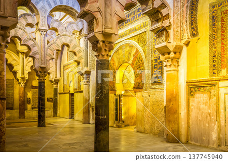 Mihrab of the Mezquita, Cordoba, Spain 137745940