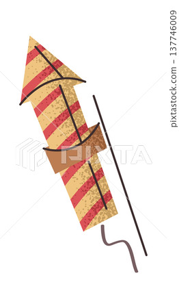 Striped fireworks kids birthday element 137746009