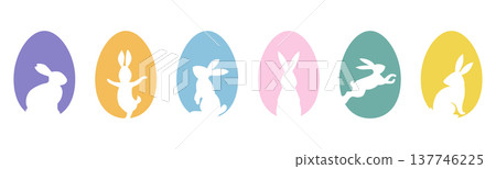 Set of rabbit silhouettes inside pastel egg shapes arranged in row 137746225
