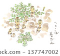 A watercolor illustration of horsetail (Tsukushi), a plant of early spring. 137747002