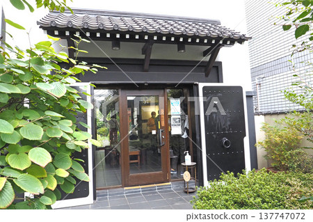 千住歷史小露台（東京都足立區） 137747072