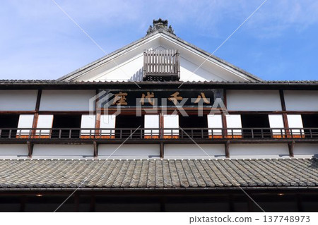 Yachiyoza Theater, Yamaga City 137748973
