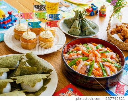 Children's Day Home Party Menu 2 Children's Day Home Party Menu 2 137749821