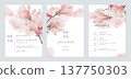 Floral wedding invitation card set template design, pink watercolor decorated with magnolia liliiflora flowerss on white 137750303