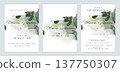 Greenery wedding invitation card set template design, green watercolor decorated with tropical leaves on white 137750307