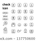 Confirmation icon, check template 137750600
