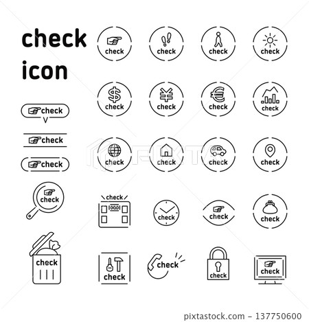 Confirmation icon, check template 137750600