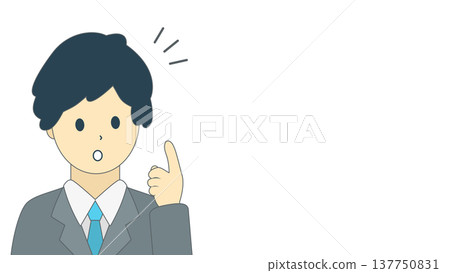 Businessman coming up with an idea | Illustration of a male office worker with an idea, holding up his finger. Businessman coming up with an idea | Illustration of a male office worker with an idea, holding up his finger. 137750831
