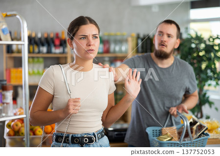 Woman quarrels with a man 137752053