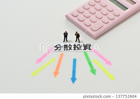 商人擔憂多元化投資 商人擔憂多元化投資 137752604