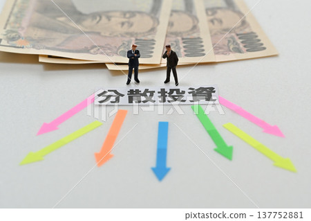 Businessman worried about diversified investment 137752881