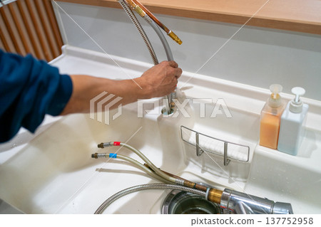 Kitchen faucet replacement Kitchen faucet replacement 137752958