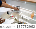 Kitchen faucet replacement 137752962