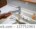 Kitchen faucet replacement 137752963