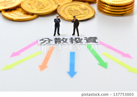 Businessman worried about diversified investment 137753003
