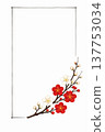 日式相框背景，飾以梅花圖案 137753034