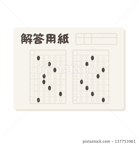 Answer sheet, mark sheet, illustration Answer sheet, mark sheet, illustration 137753961
