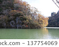 Taishaku Gorge in Autumn, Lake Shinryu 137754069