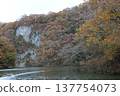 Taishaku Gorge in Autumn, Lake Shinryu 137754073