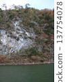 Taishaku Gorge in Autumn, Lake Shinryu 137754078