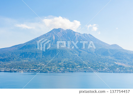 Autumn in Kagoshima City, Kagoshima Prefecture: A view of Sakurajima from Yoshino Park. Autumn in Kagoshima City, Kagoshima Prefecture: A view of Sakurajima from Yoshino Park. 137754457