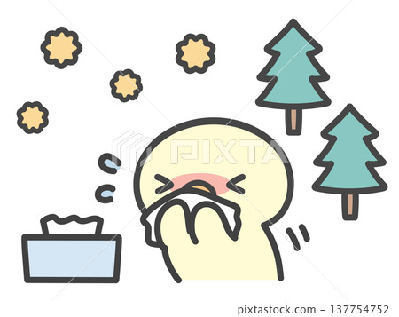 A hand-drawn illustration of a chick blowing its nose due to cedar pollen. A hand-drawn illustration of a chick blowing its nose due to cedar pollen. 137754752