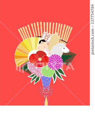 New Year's decoration in the shape of a rake (2027, red) New Year's decoration in the shape of a rake (2027, red) 137754784