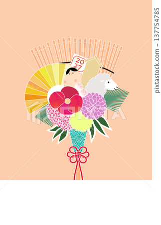 耙形新年裝飾品（2027，粉紅色） 137754785