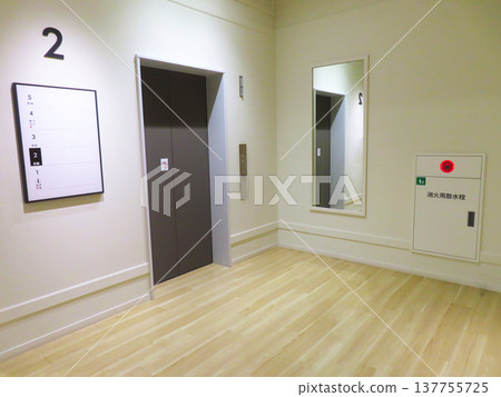 Elevator Elevator 137755725
