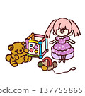 Color illustrations of toys (stuffed animals, dolls, educational toys, wooden toys) 137755865
