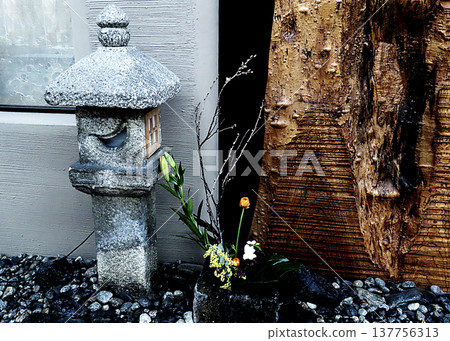 日本花園 137756313