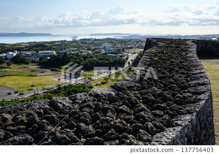 The view from the ruins of Katsuren Castle: An ancient castle of the Ryukyu Kingdom. The view from the ruins of Katsuren Castle: An ancient castle of the Ryukyu Kingdom. 137756403