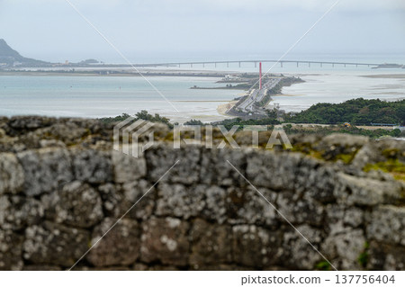 The Kaichu Road and Hamahiga Bridge as seen from the Katsuren Castle ruins. The Kaichu Road and Hamahiga Bridge as seen from the Katsuren Castle ruins. 137756404