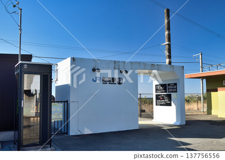 Wabuka Station (Kisei Main Line) [Wabuka, Kushimoto-cho, Higashimuro-gun, Wakayama Prefecture] 137756556