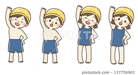 描繪兒童（男孩和女孩）在去游泳池前進行熱身運動的全身插圖。 137756903