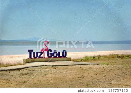 Lake Tuz Central Anatolia Turkey Pink Salt Landscape. Lake Tuz Central Anatolia Turkey Pink Salt Landscape. 137757150
