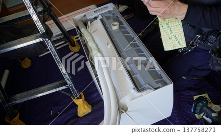 "Air conditioner installation (insulation treatment)" "Air conditioner installation (insulation treatment)" 137758271
