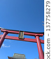 Kasama Inari Shrine and its approach 137758279