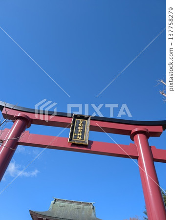Kasama Inari Shrine and its approach Kasama Inari Shrine and its approach 137758279