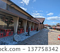 Kasama Arts Forest Park 137758342