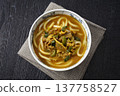 Curry udon  137758527