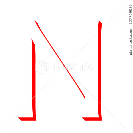 紅色簡單陰影字母、紅色陰影字母、3D字母 紅色簡單陰影字母、紅色陰影字母、3D字母 137759086