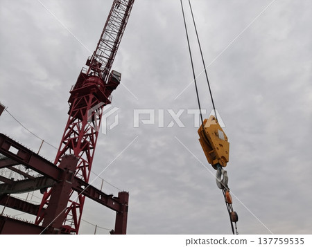 Pulley Pulley 137759535