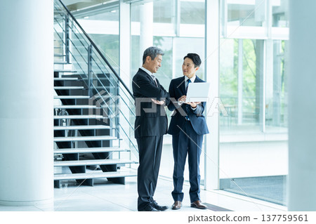 Meeting business people Meeting business people 137759561